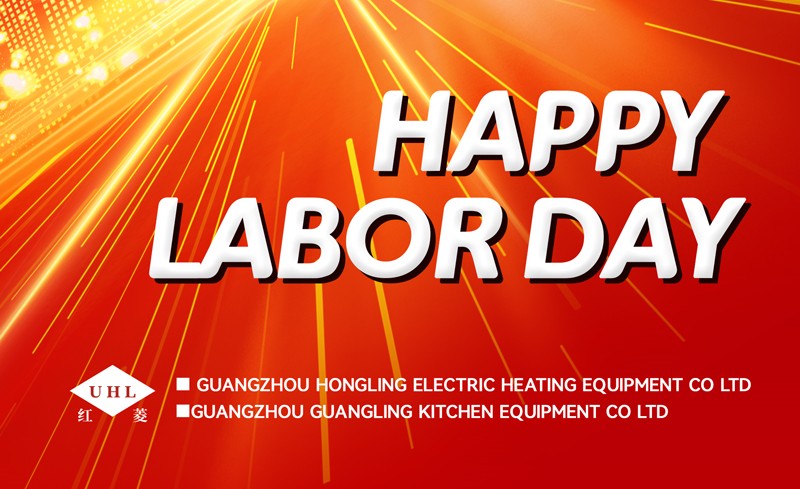 Happy Labor Day!